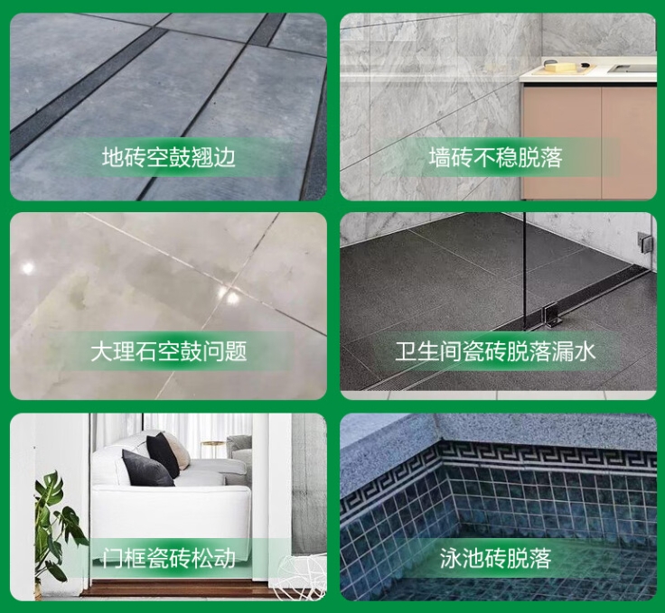 信阳市瓷砖空鼓维修公司分享下旧房翻新时，原瓷砖基层处理不到位可能会导致的问题